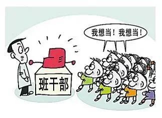 竞选劳动委员的发言稿100字,竞选劳动委员的发言稿300字!
